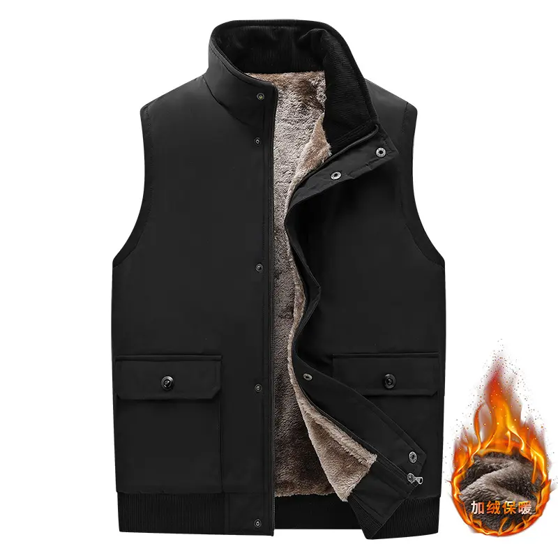 Black [7399 vest]