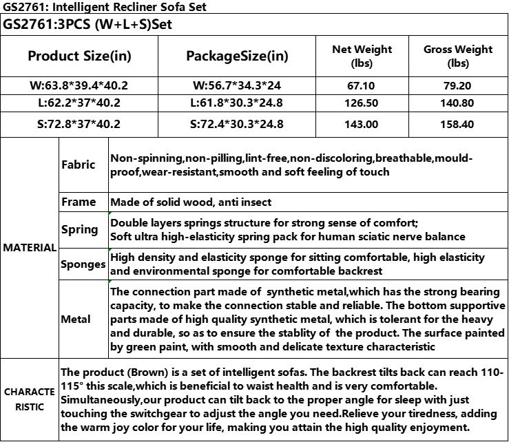 Brown Pineapple Fabric Living Room 3-Piece Intelligent Recliner Sofa Set, Modern Luxury Comfy Cloud Couch for Home Theater, Lounge Furniture with Adjustable Recline