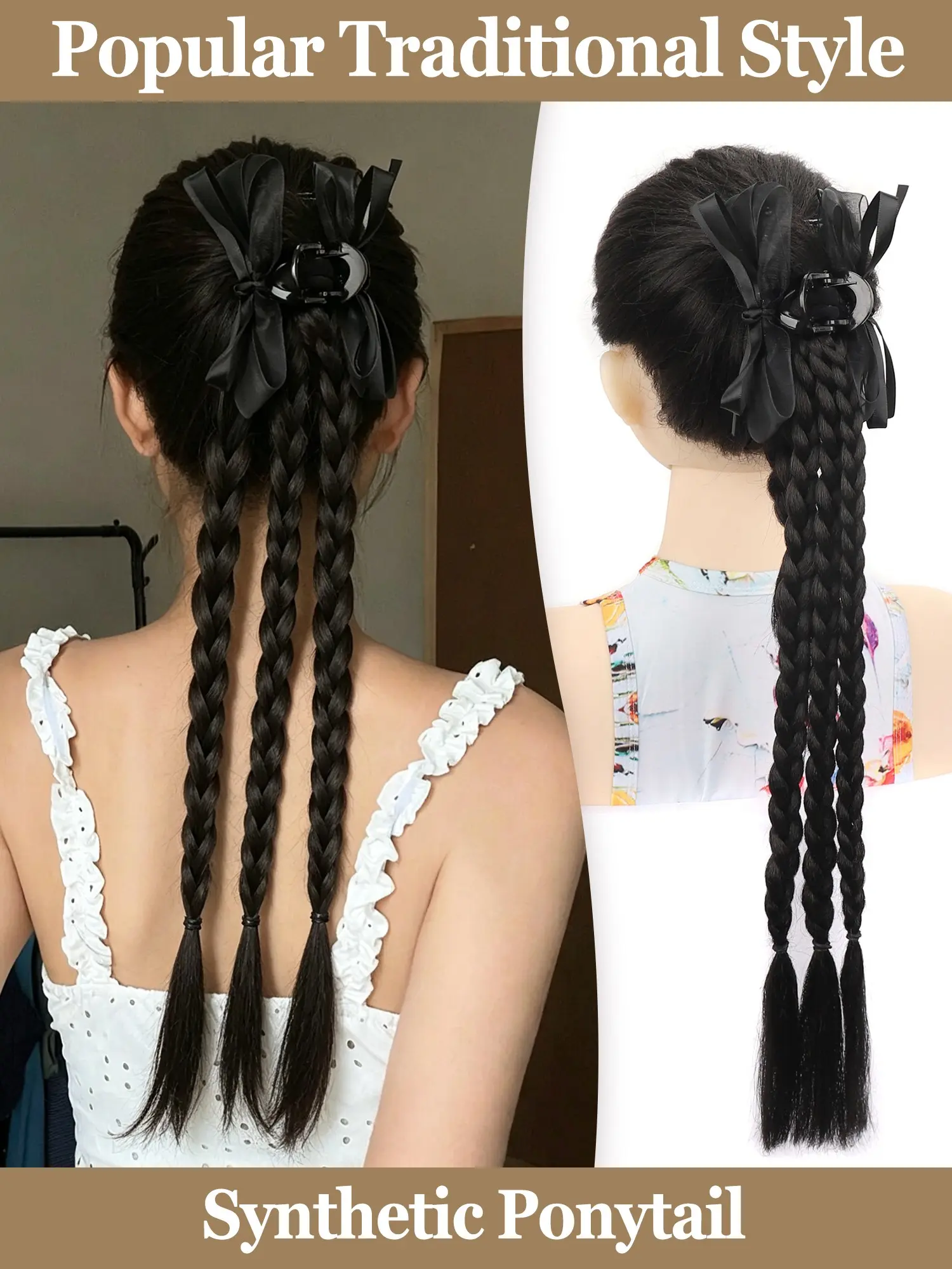 Popular Traditional Style Synthetic Ponytail, National Wind Headpiece Clip, New Braided Hair Extension, Mountain Tassel Shark Clip Horse Tail