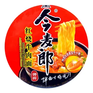 JINMAILANG JINGMAILANG Beef Flavor Instant Noodle Bowl 116g