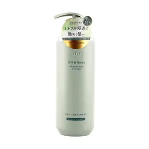 OFF&RELAX Deep Cleanse Treatment #Relaxing Forest,15.55 fl oz