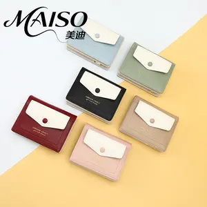 Qianlai New RFID Wallet PU Splicing Coin Purse Mini Wallet Card Holder Multi-Card Slot Women's Bag