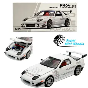 Pop Race 1:64 Mazda RX7 FC3S RE-Amemiya #260