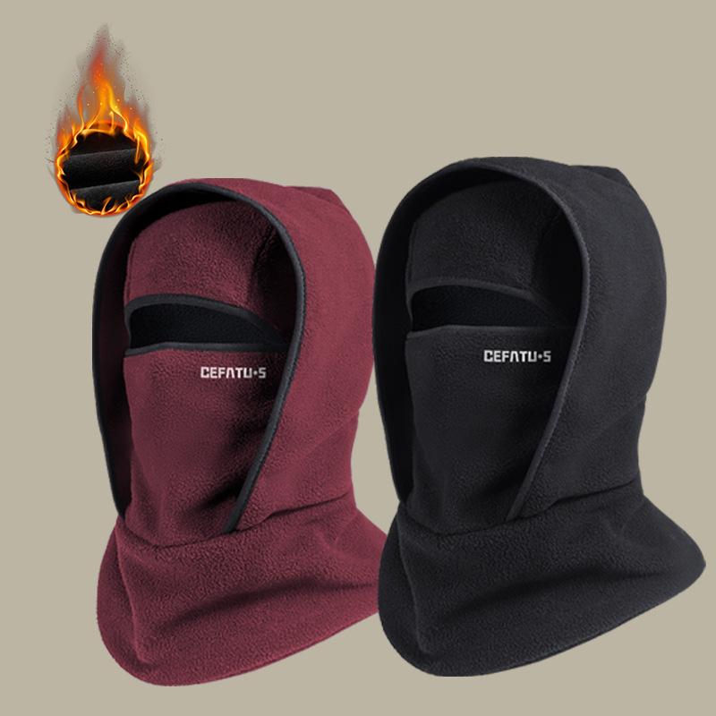 Outdoor winter warm hat neckband integrated cycling mask sports ski head cover neck windproof cold