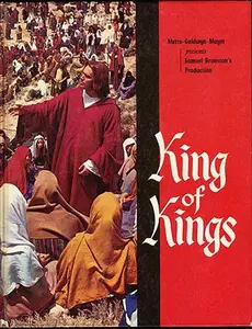 USED Book - King of Kings by Metro-Goldwyn-Mayer (Hardcover)