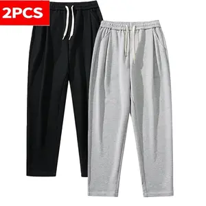 2-Piece Men's Solid Fashion Sweatpants, Versatile Year-Round Wear, Ideal for Autumn and Winter