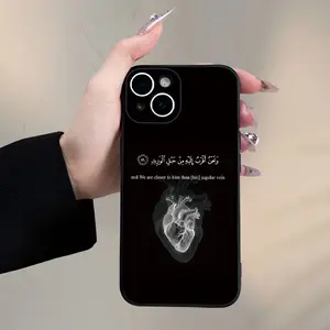New Phone Case with Arabic Muslim Patterns, Full Body Protection, Shockproof And Drop-Resistant TPU Soft Gel Cover, Unisex, Compatible with for iphone 16, 15, 14, 13, 12, 11, XS, XR, X, 7, 8, Mini, Plus, Pro, Max, And E Series.