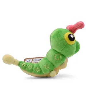 Caterpillar Green Plush Toy,Stuffed Animal, All Star Collection Birthday Kids Boys Girl Gift Decor 5 Inch