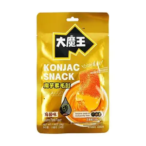 YANJINPUZI Konjac "Demon King" Vegan Tripe - Liubijiu Sesame Paste Flavor (54g) - Spicy Plant-Based Snack, Gluten-Free, Healthy Alternative