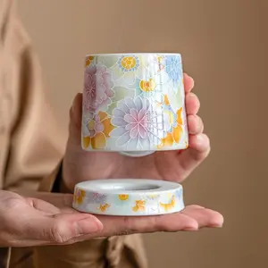 Antique Glaze Multiflora Rotating Cup, Ceramic Host Cup, Creative Teacup for Home Use, High - Value Kung Fu Tea Set Teacup for Women