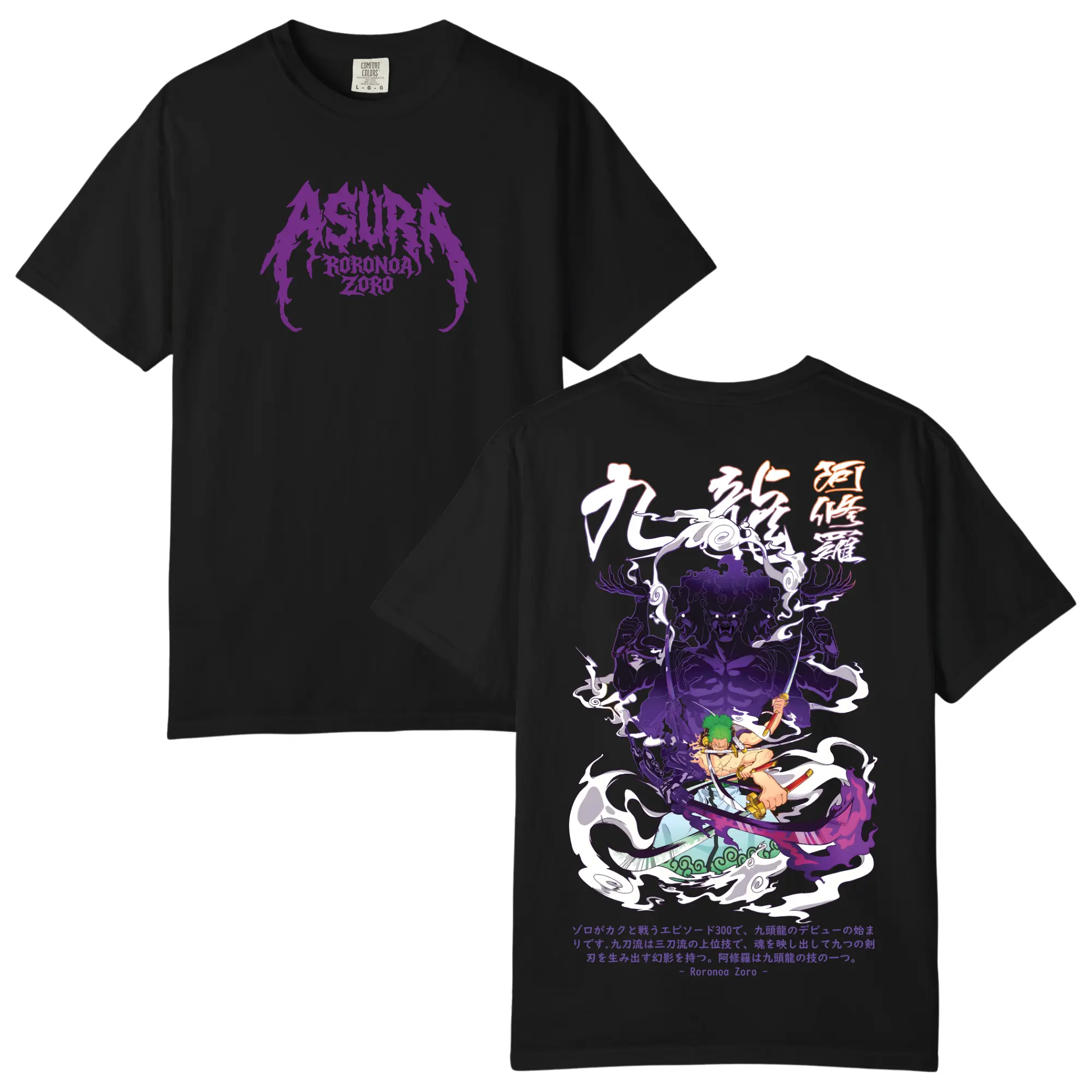 Retro Limited Asura Zoro One Piece Vintage Unisex Oversized Anime Graphic Tee Trendy Y2K Double Printed Cotton T-Shirt Streetwear Casual Apparel Top Outfits for Men Manga Game Movie Lover Gift For Fans Merch
