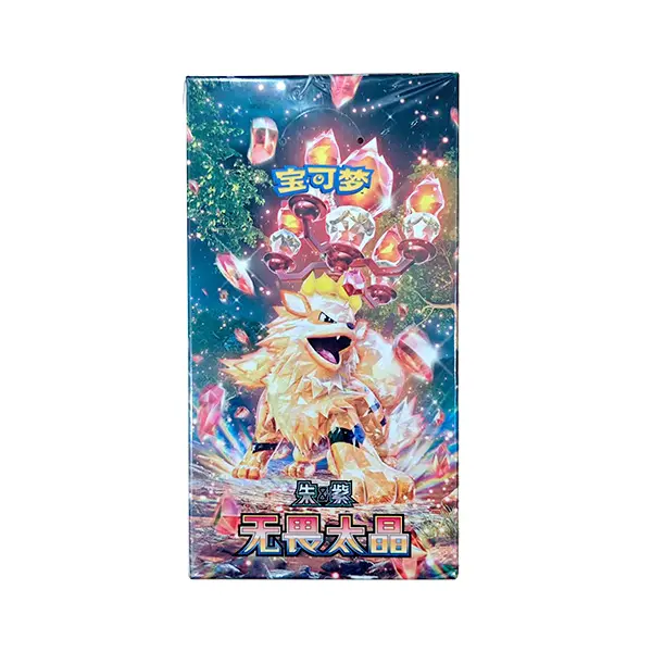 Pokemon Chinese 2025 CSV5C Obsidian Flames Slim Booster Box Sealed - TikTok Shop Pokemon Chinese 2025 CSV5C Obsidian Flames Slim Booster Box Sealed - TikTok Shop
