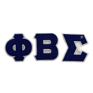 Phi Beta Sigma iron on patches
