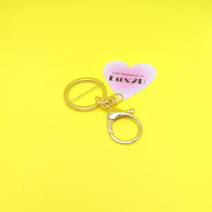 Metal Keychain