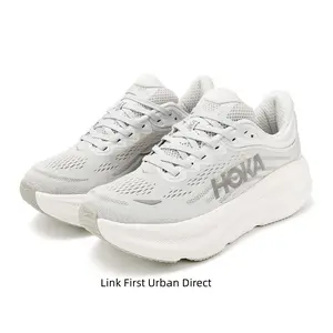 Men's White Athletic Sneakers - Ultra-Lightweight Sports Shoes with Arch Support for Fitness, Running & Casual Outings