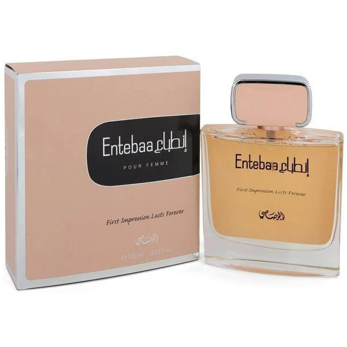 Rasasi Entebaa Pour Femme Women's EDP Spray (3.4 fl oz) - New in Box, Floral Fruity, Fruit-Scented, Peach-Flavored, Blackcurrant Notes, Pear Accents, Musk Base, Fruit-Scented Women's Fragrance, Peach-Flavored Women's Fragrance