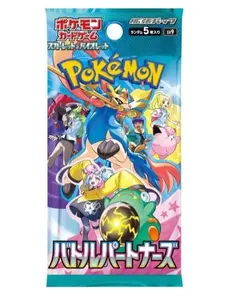 Scarlet & Violet SV9 - Battle Partners Booster Pack [Case Fresh]