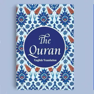 The Quran: English Translation Soft Cover