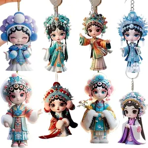Traditional Chinese Opera Dan Actress Car Hanging Accessory Beautiful Flower Dan Keychain Cultural Gift for Her Unique Auto Interior Ornament Acrylic Craftsmanship Dual-Use Design