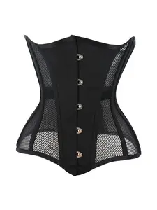 Women's Vintage Steel Bone Corset Belt, Adjustable Waistband, Transparent Mesh Design, Fitted Waist Cincher Shapewear, Underwear, Fashionable Durable Material, Style
