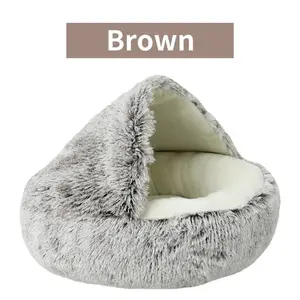 Soft Plush Pet Bed with Cover round Cat Bed Pet Mattress Warm Cat Dog 2 in 1 Sleeping Nest Cave for Small Dogs Does not apply
