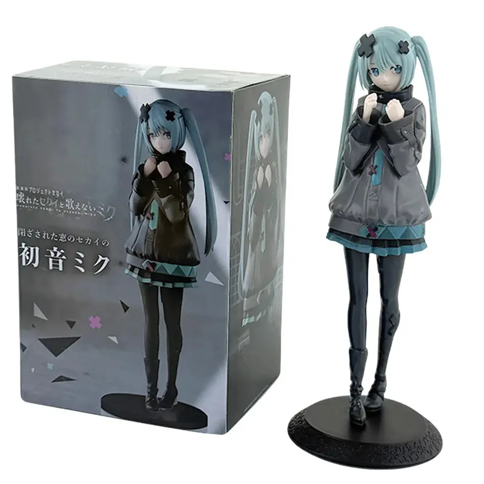 With box2