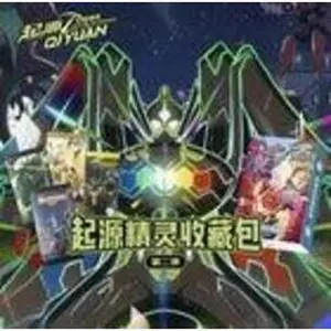 Pokémon Elf Eif Origin Collection 4.0 (Booster Box) (Chinese)