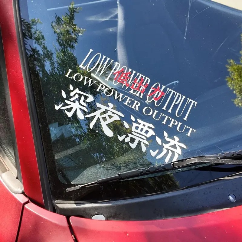 LOWPOWEROUTPUT Logo Sticker