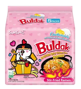 Samyang Buldak Carbonara Hot Chicken Flavor Ramen 5 Pack
