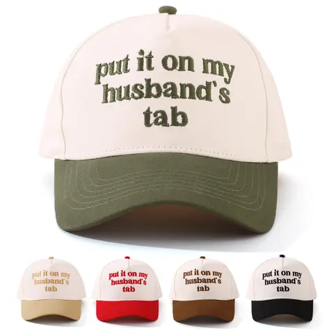 Put It On My Husband's Tab Trucker Hat - Embroidered Adjustable Snapback Baseball Cap for Men & Women, Perfect for Casual Wear & Outdoor Adventures, Father's Day Gift