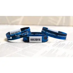 The Glory of God Band - Stretchy Flexible Reversible Waterproof Bible Devotional Bracelet with TAP Technology