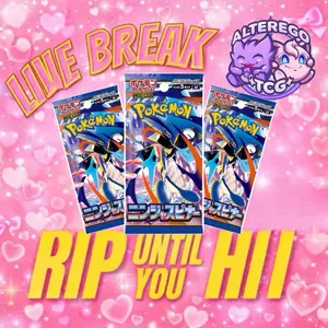 RTYH ME4 Ninja Spinner Rip Until You Hit Booster Packs