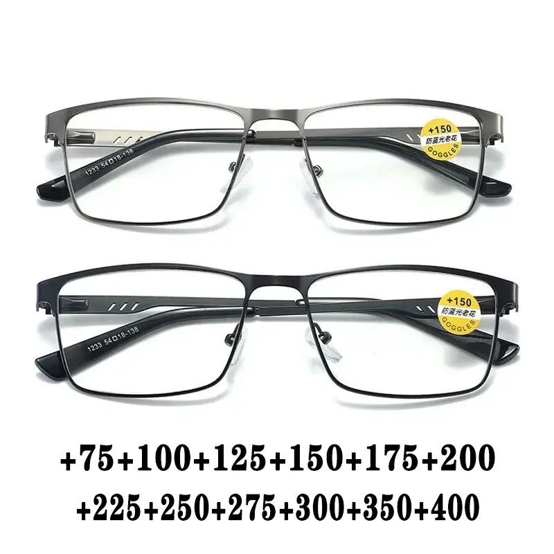 Men's Full Rim Rectangular Plain Blue Light Blocking Reading Glasses - Male Presbyopia Hyperopia Eyeglasses for Business Use (Diopter Options Available)