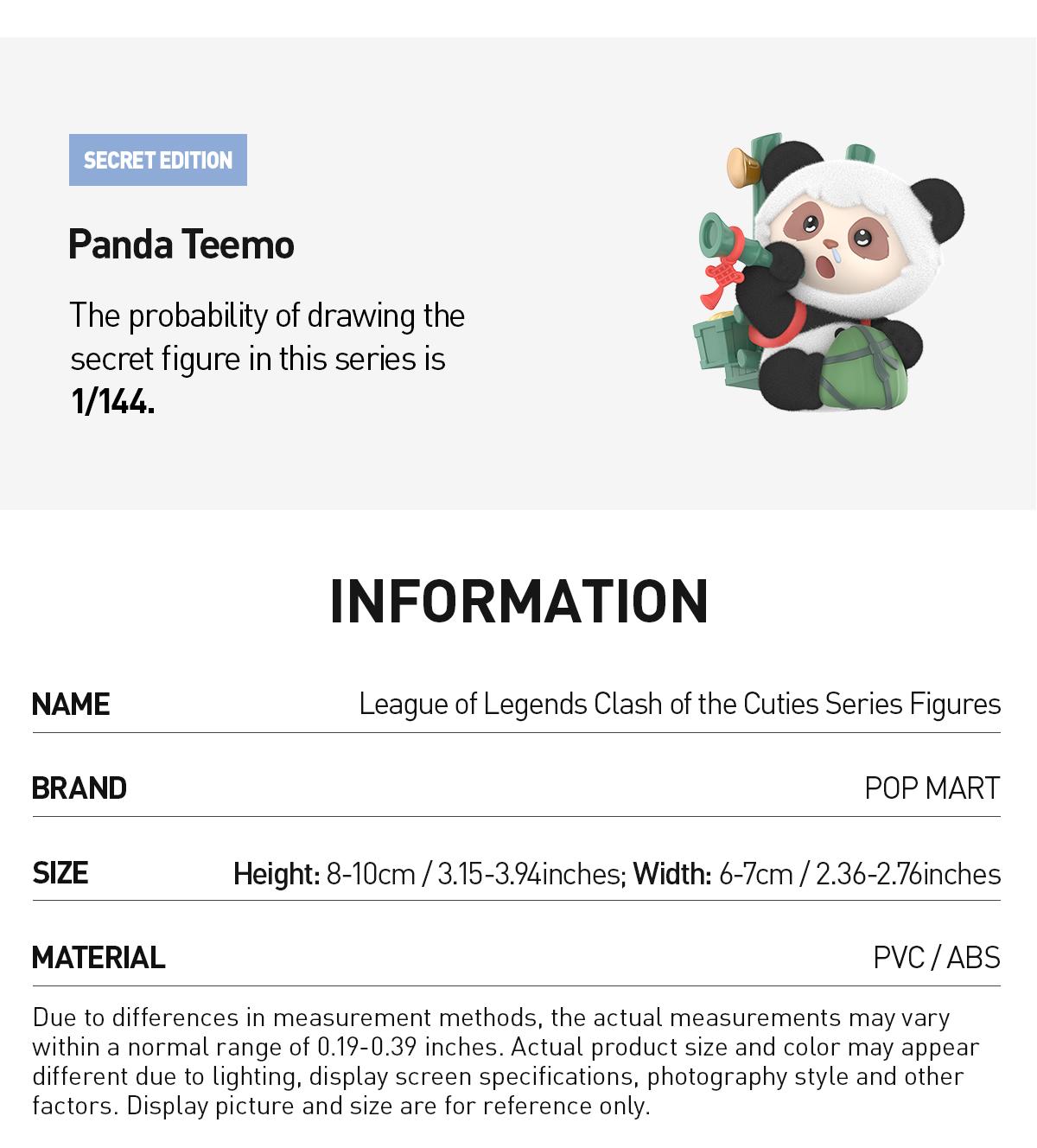 POP MART League of Legends Clash of the Cuties Series Figures Blind Box, Doll, teen boy gift