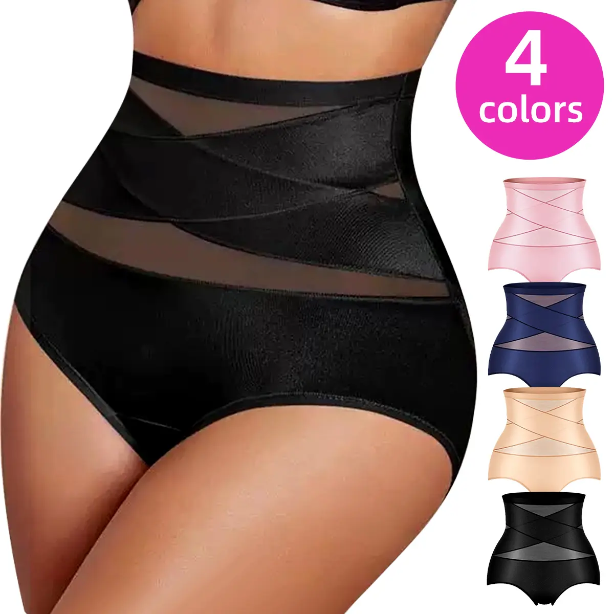 Women’s high-waisted tummy control shaping shorts with butt-lifting postpartum recovery band, breathable sweat-wicking stretchy fabric, suitable for everyday wear, soft and comfortable material, minimalist design, basic shapewear underwear.