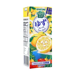 KAGOME Japanese Vegetable & Fruit Juice - Yuzu Flavor, 200ml  - Refreshing Citrus Drink, Healthy Beverage