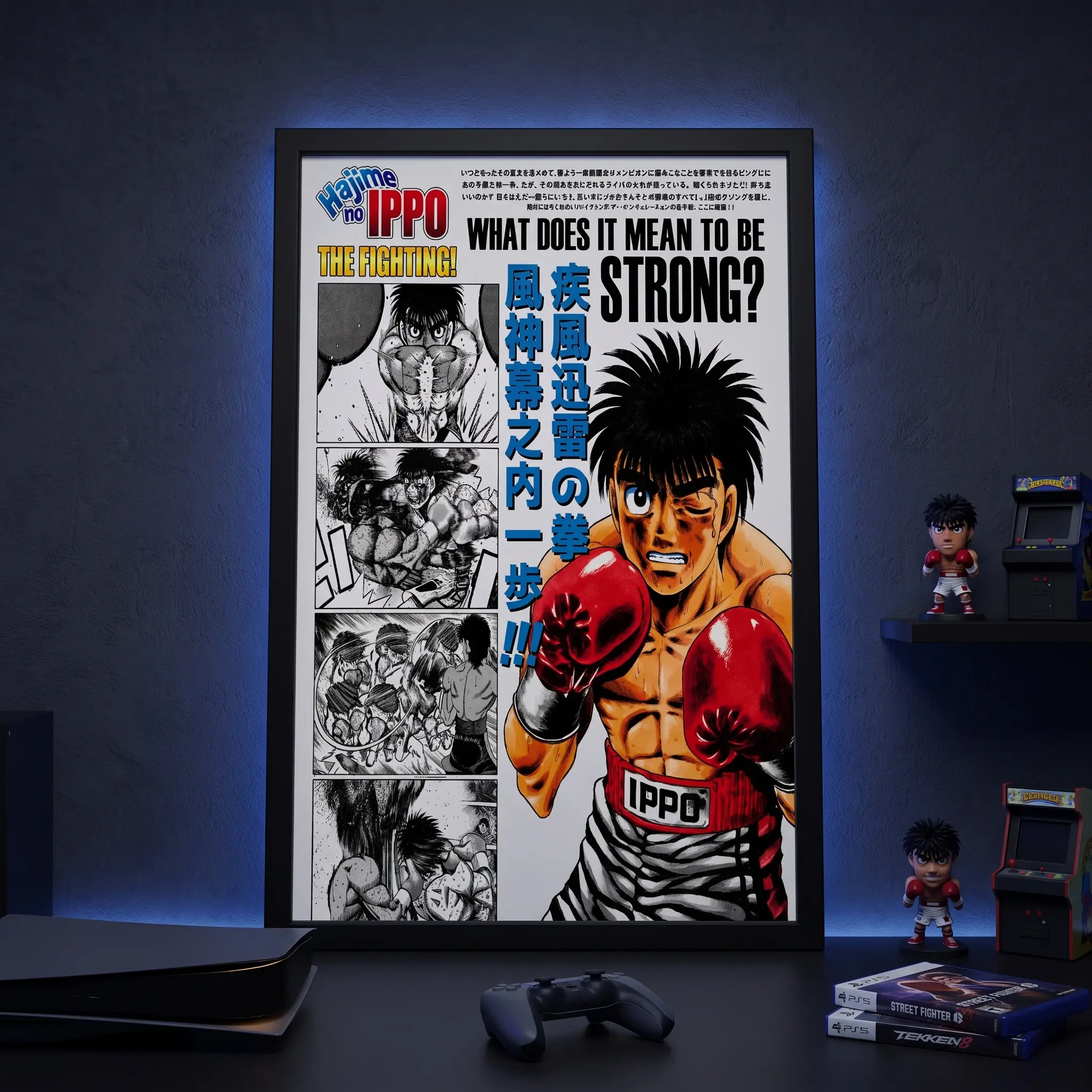 Hajime no Ippo Anime Manga Themed Printed Paper Poster Wall Print - Vintage Minimalist Japanese Home Decor, Otaku Christmas Gift, Room Inspo