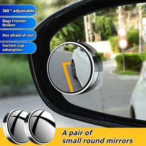 Car reversing rearview mirror suction cup reversing small round mirror 360 degree adjustable large field of view auxiliary wide angle blind spot mirror