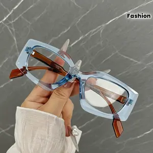 [Square Glasses] A Stylish Pair of Square Glasses - Non- Retro Eyewear with an Exquisite Geometric Design, Suitable for Both Men And Women, Modern Vintage Fashion Glasses, Trendy Additions, Chic Eyewear, Decorative Frames, Perfect for Fashion Enthusiasts