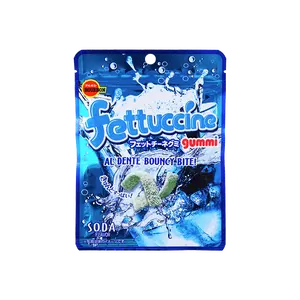 BOURBON Ramune Soda Gummy Candy 50g - Authentic Japanese Ramune Flavor, ITZY Yuna's Favorite Snack