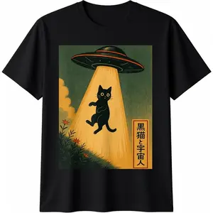 Vintage Japanese Abduction Kawaii T-Shirt