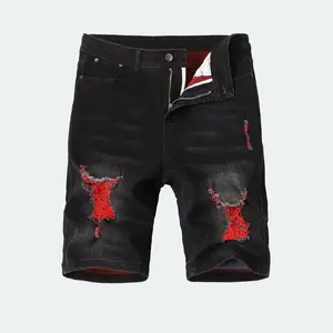 1 Pack Men's Slim Fit Stretch Denim Shorts - Men's Slim Fit  Denim Shorts, Ripped  Denim Shorts, Fashion Street Straight Comfortable Stretch Waist Shorts  Menswear Streetwear Trouser Pants Casual Wetsuit Shoe Stylish Men's Casual  Shorts all-season