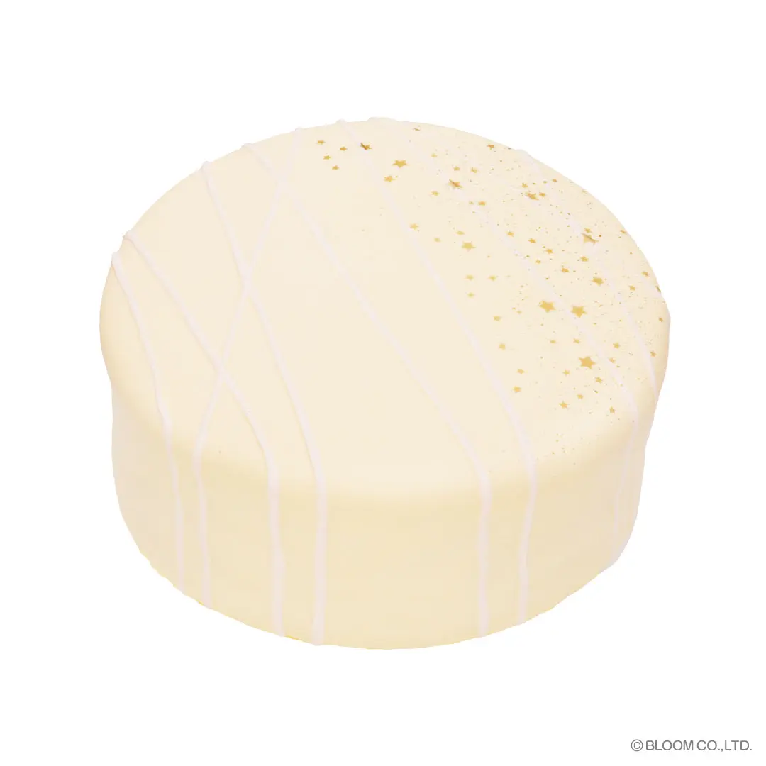 iBloom Squishy Sachertorte Kawaii Soft Scented Slow Rising Stress Relief