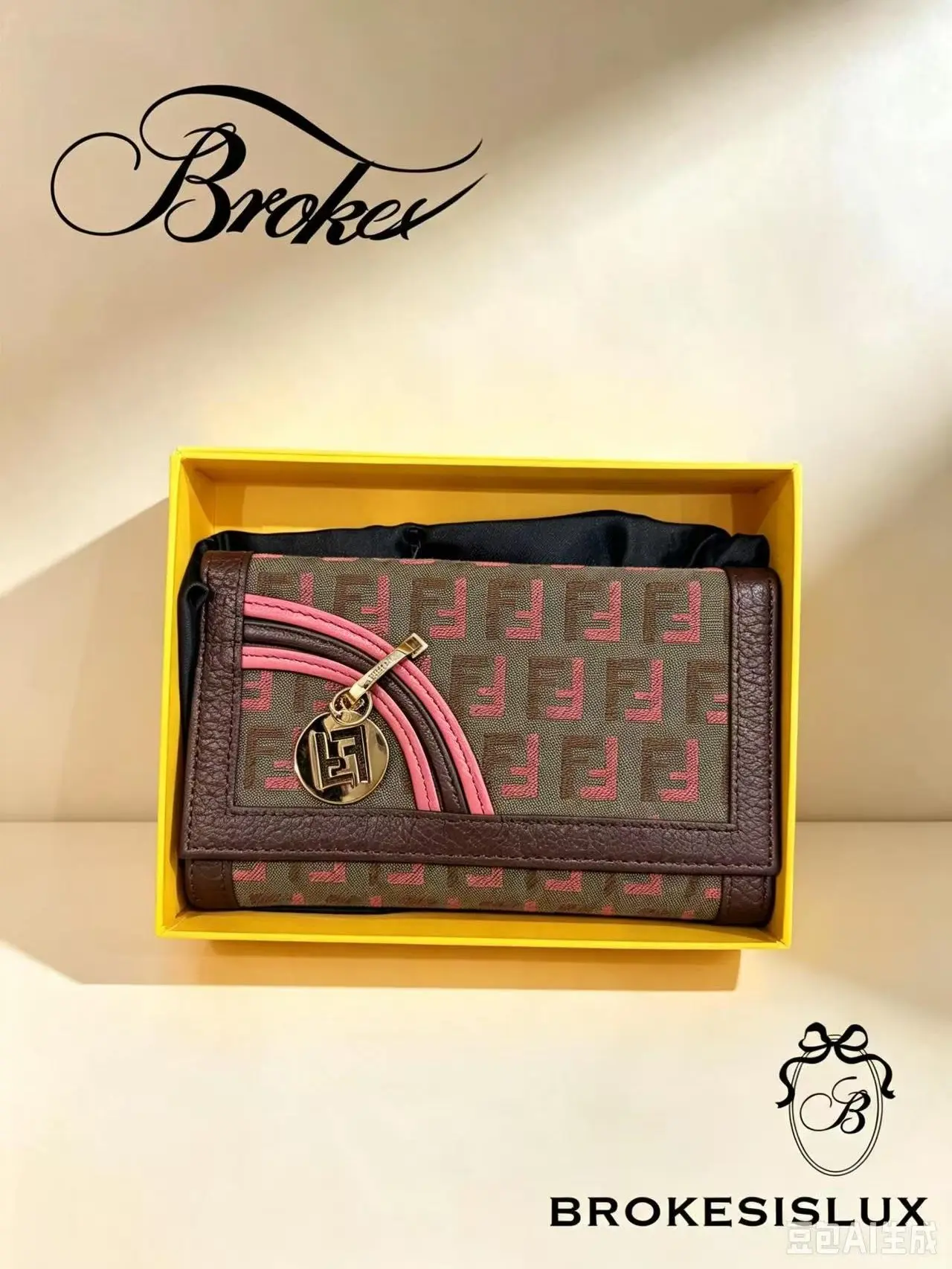 Pre-owned FENDI FF Logo Continental Wallet in Brown/Pink FF Canvas with Leather Rainbow Arc & Charm