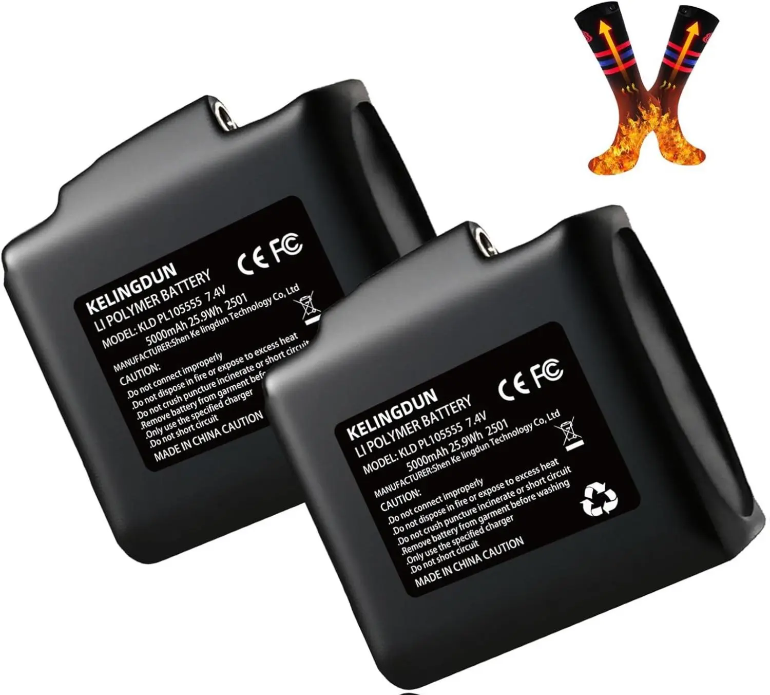 2pcs 5000mAh 7.4V Leak-Proof Heat-Resistant Rechargeable Lithium Polymer Batteries with Female DC Jack, Universal Lithium Battery Chargers for Heated Gloves, Skiing Winter Sports