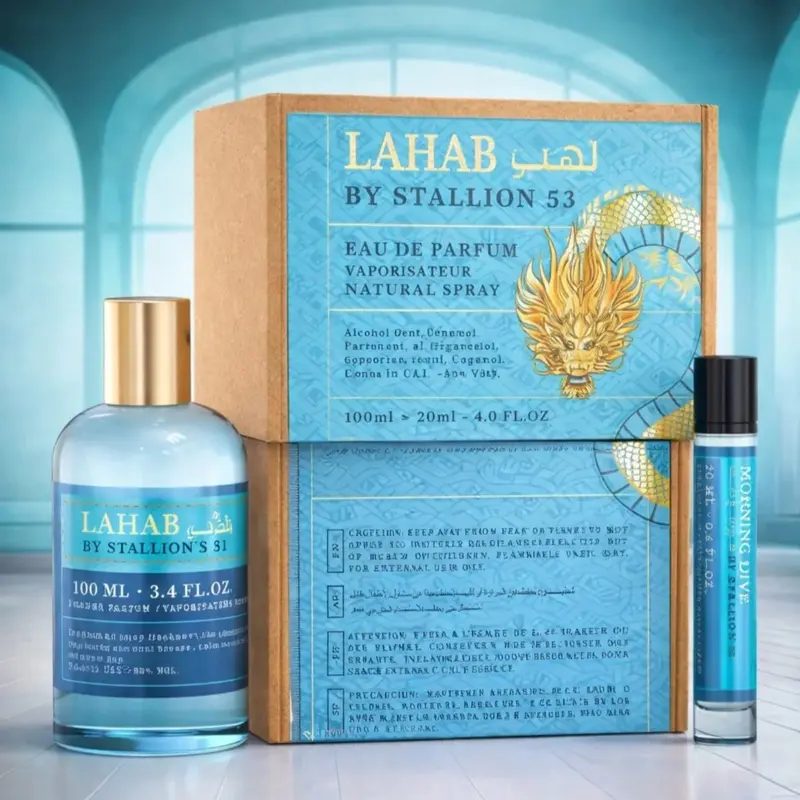 Stallion 53 Lahab Emper Eau de Parfum 3.4oz 20ml Made in UAE Natural Spray Perfume