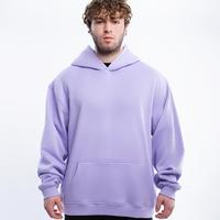 Lavender - Hoodie