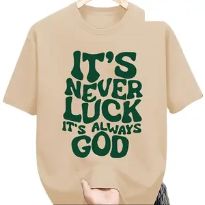 "This Is Not Luck, Always God" Heat Transfer Patch - Washable PVC Stickers, Suitable for T-Shirts, Jeans, Backpacks - Inspirational Clothing Decoration