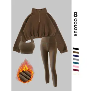 Women's Solid Thermal Lined Tracksuit Set, Sporty Casual Comfy Breathable Three-piece Outfits for Gym Workout Running, Valentine's Day Gift for Girl