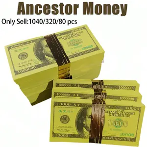 Ancestral Paper Money for Ancestor Worship, Ghost Coins, Halloween Rituals, Funeral Supplies, 1040/320/80 Pieces Per Pack, Traditional